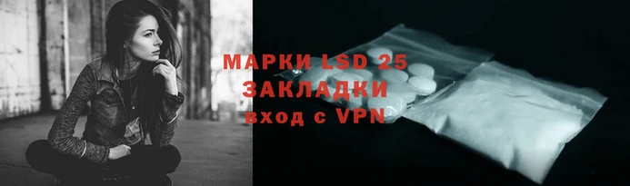 шишки Бронницы