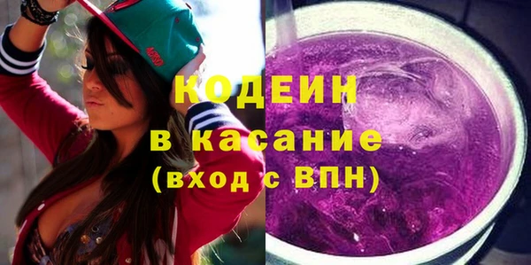 соль ск Бугульма